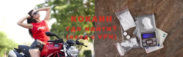 mix Аркадак