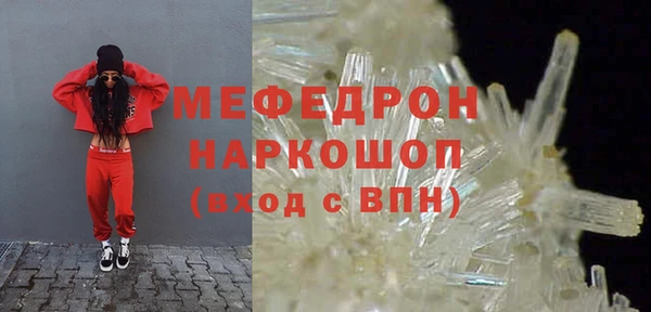 марки nbome Армянск