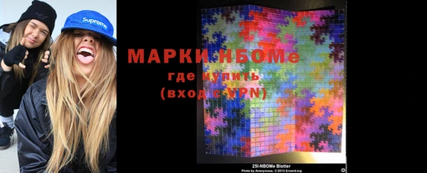 mix Аркадак