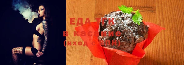 mix Аркадак