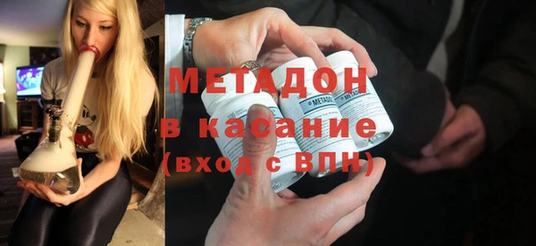 a pvp Тихорецк