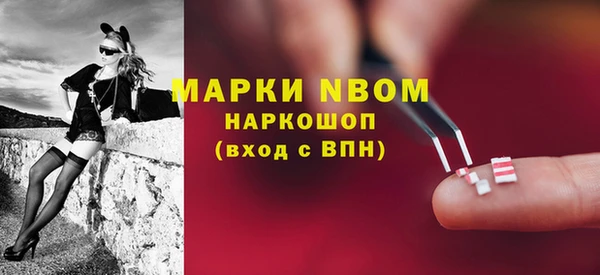 a pvp Тихорецк