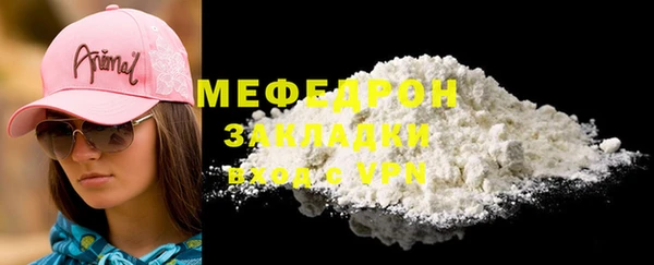 метадон Тихвин