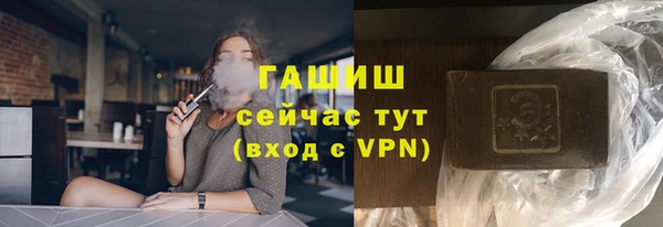 PSILOCYBIN Тобольск