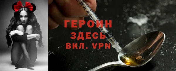 PSILOCYBIN Тобольск