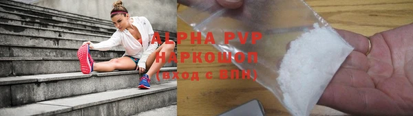 марки nbome Армянск