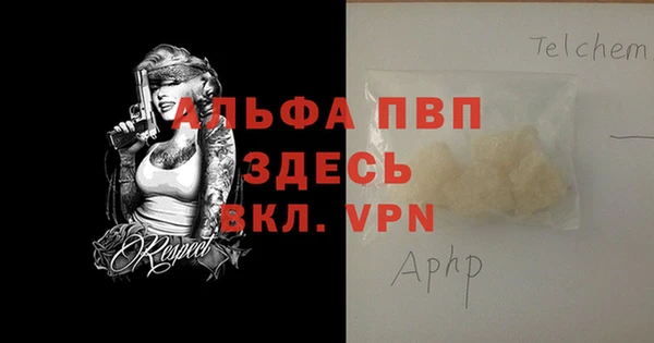 PSILOCYBIN Тобольск
