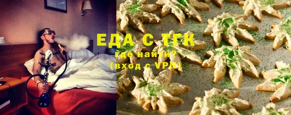 mix Аркадак