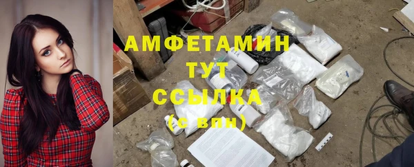 mix Аркадак