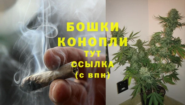 марки nbome Армянск