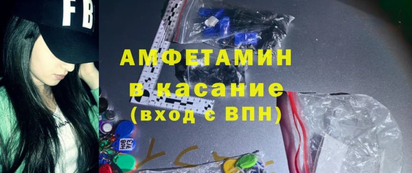 метадон Тихвин