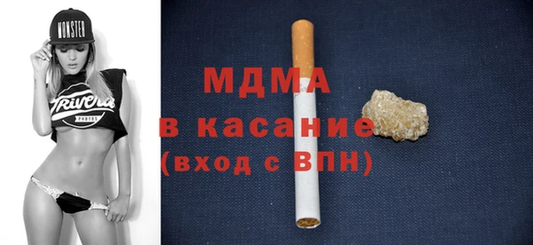 гашишное масло Алзамай