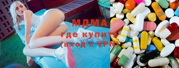 mix Аркадак