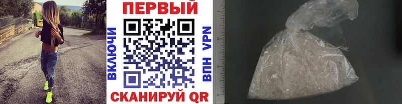 Купить где  Болгар  МЕТАМФЕТАМИН витя 